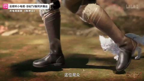 第50集