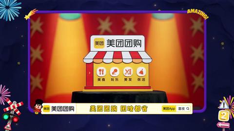 20251114上