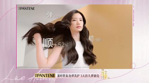 20260616下纯享